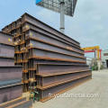 ASTM A36 Carbon Steel H Forme en acier